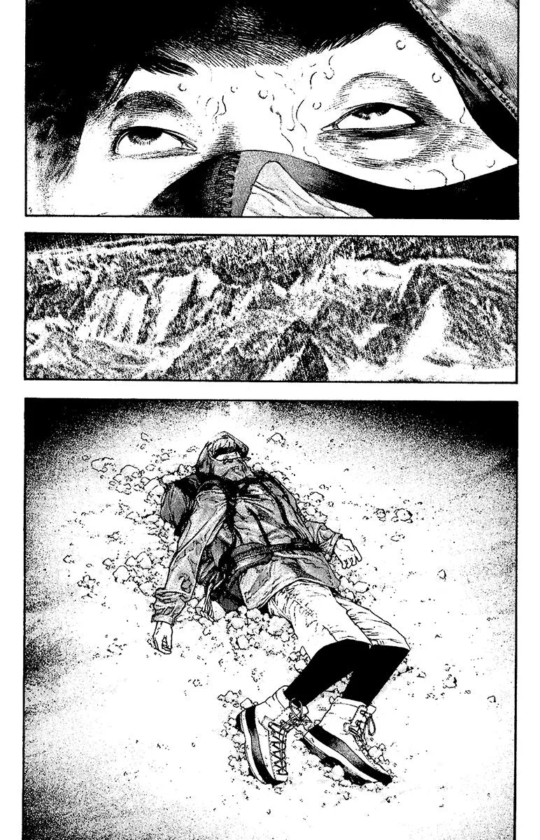 The Climber - Chapter 127 - Page 13