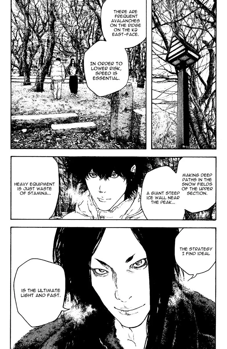 The Climber - Chapter 128 - Page 7