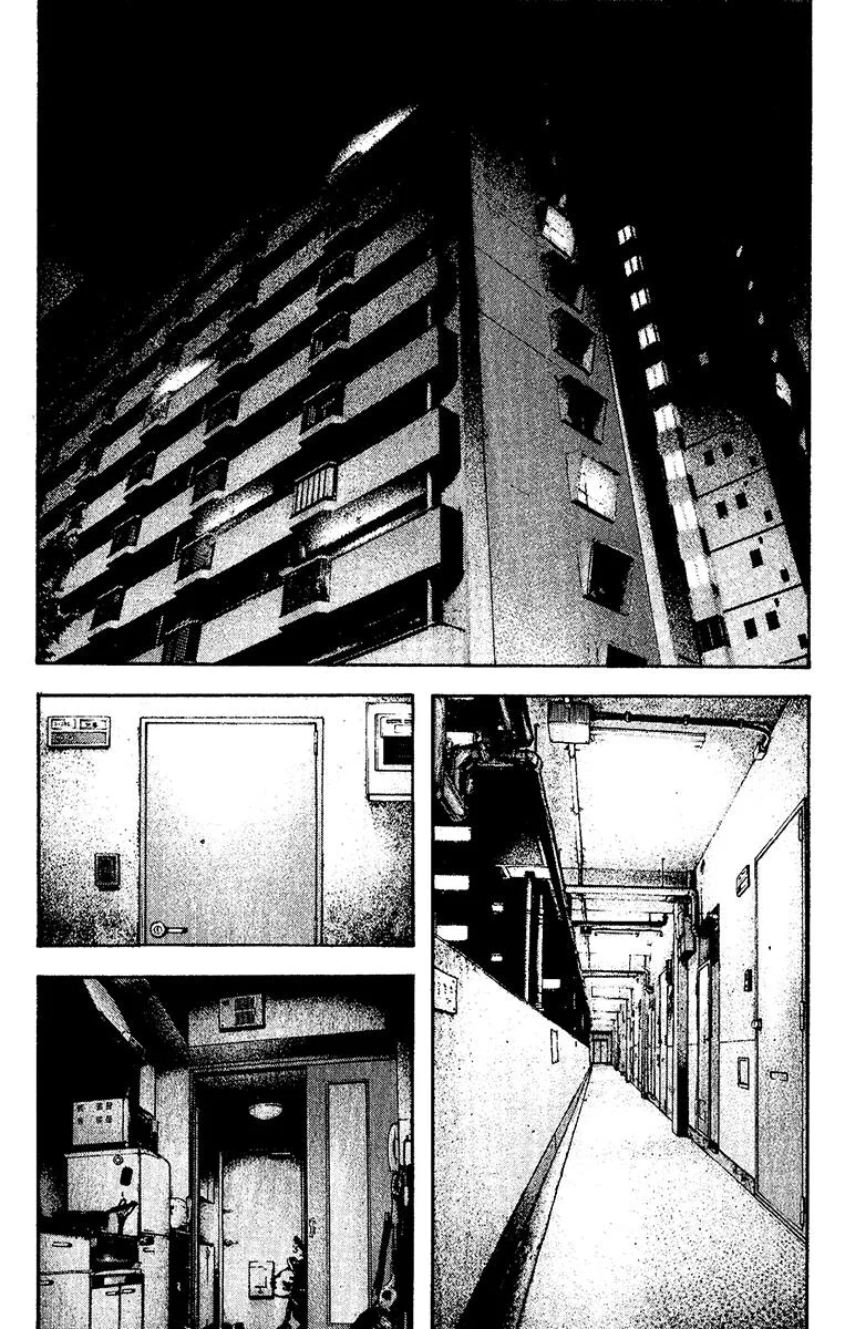 The Climber - Chapter 129 - Page 14