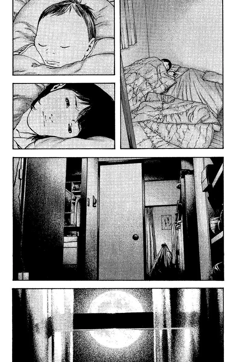 The Climber - Chapter 129 - Page 15