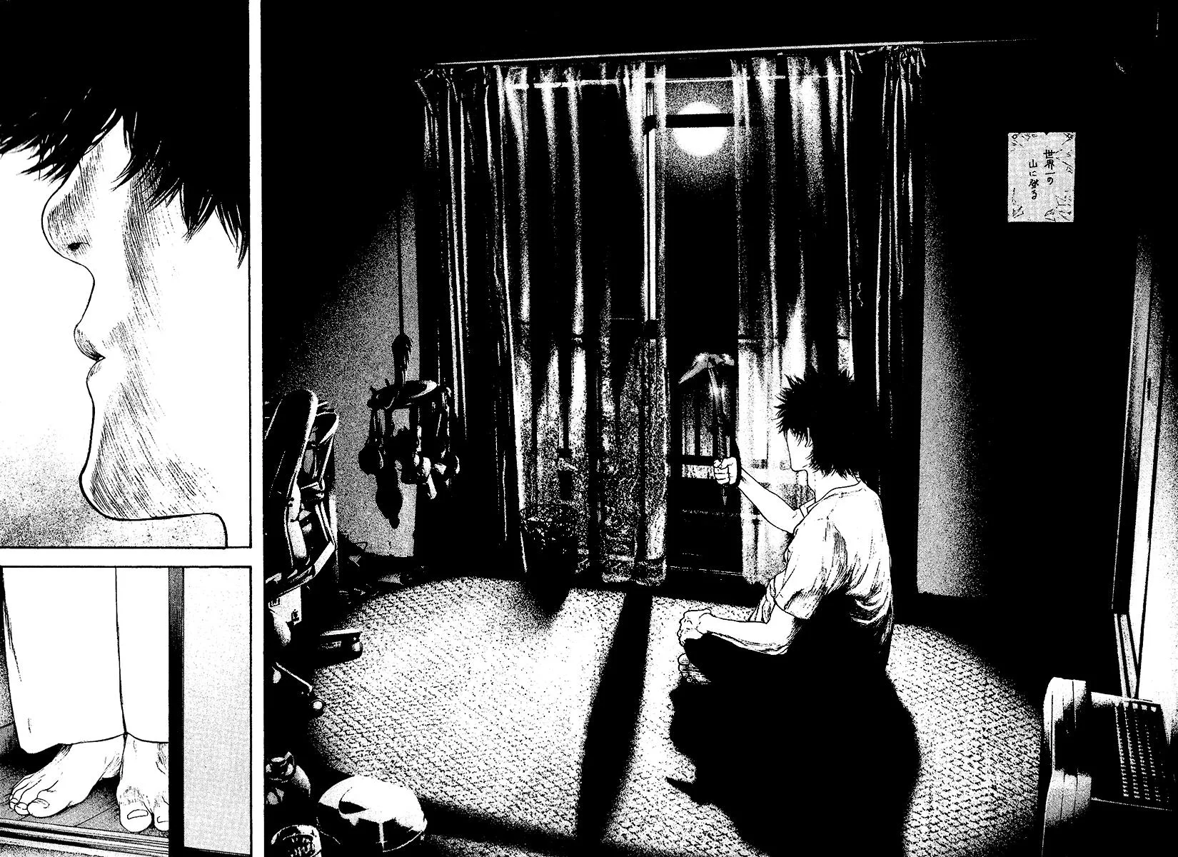 The Climber - Chapter 129 - Page 18