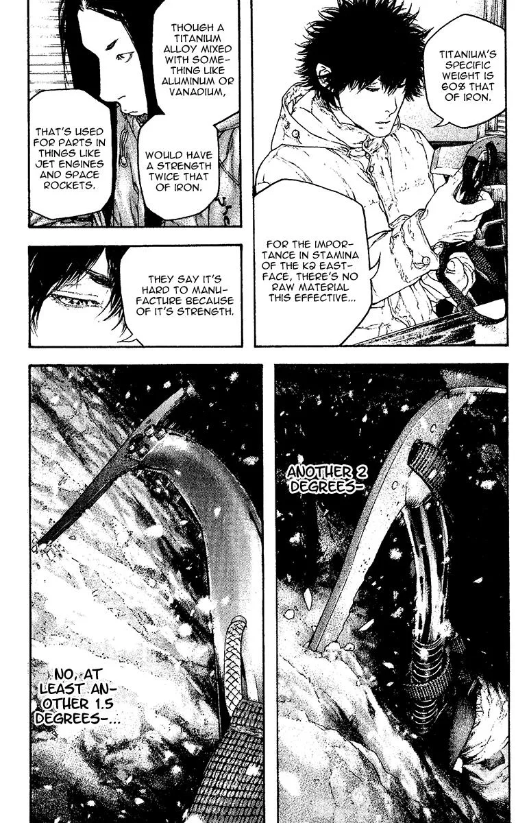 The Climber - Chapter 130 - Page 7