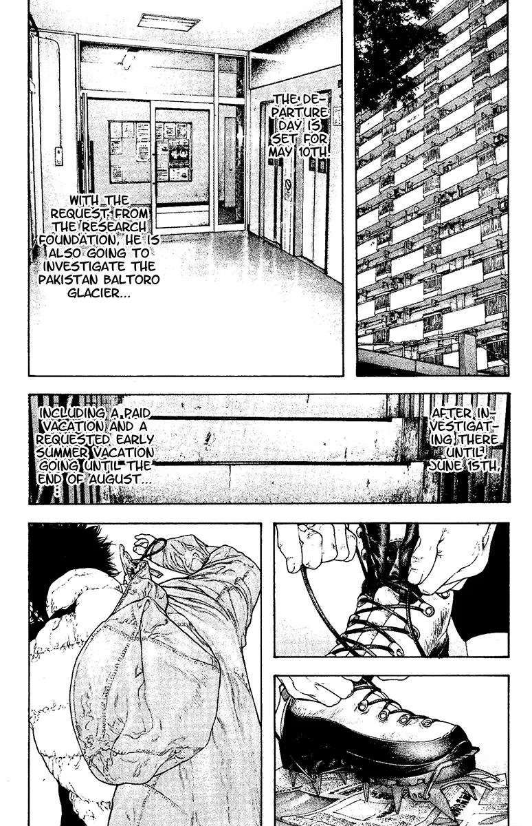 The Climber - Chapter 131 - Page 11