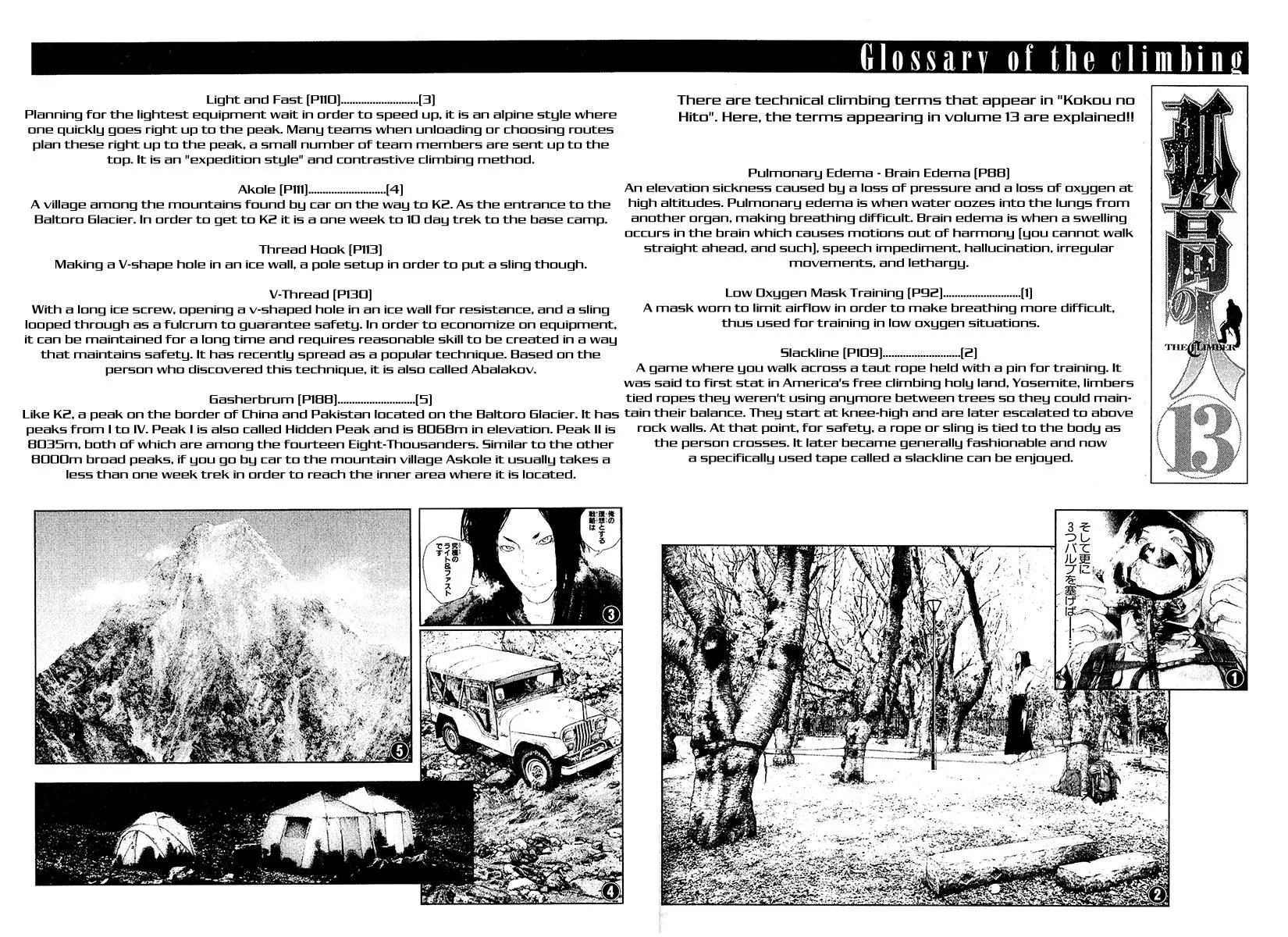 The Climber - Chapter 132 - Page 16