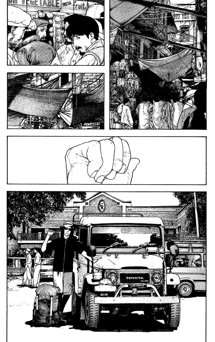 The Climber - Chapter 132 - Page 3