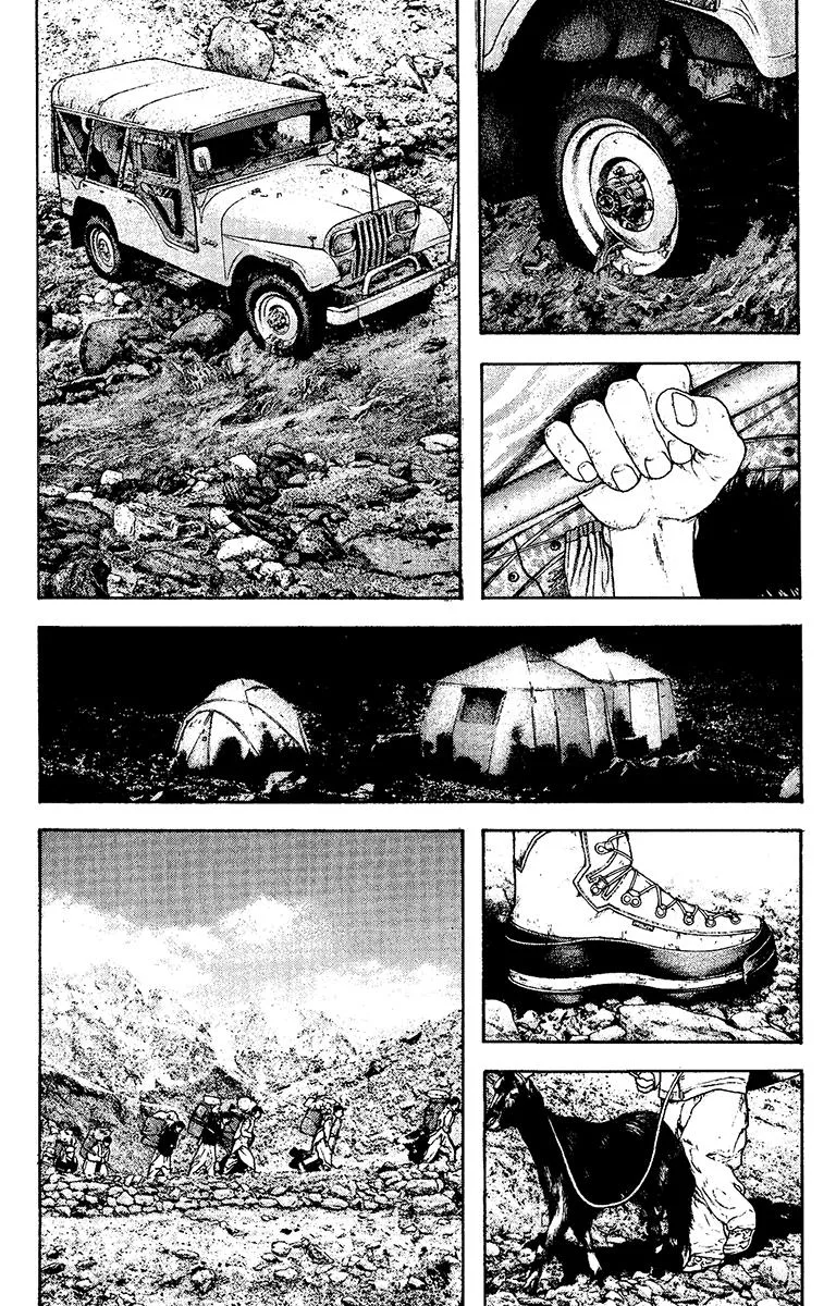 The Climber - Chapter 132 - Page 4