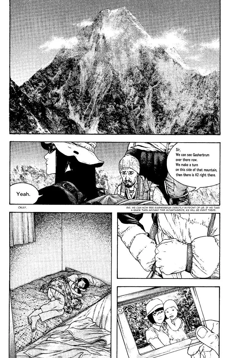 The Climber - Chapter 132 - Page 6