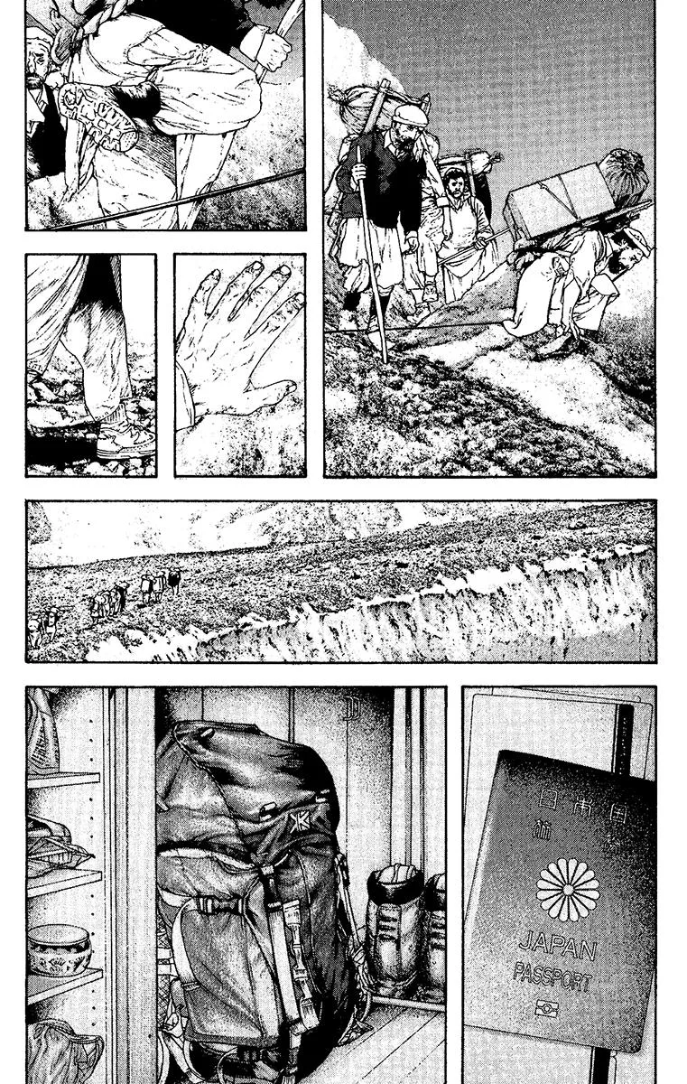 The Climber - Chapter 132 - Page 8