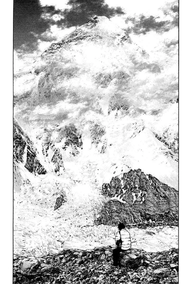 The Climber - Chapter 133 - Page 10