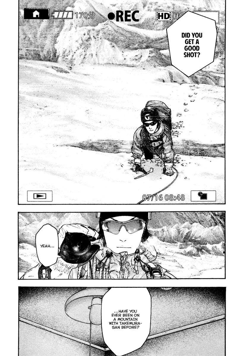 The Climber - Chapter 134 - Page 12