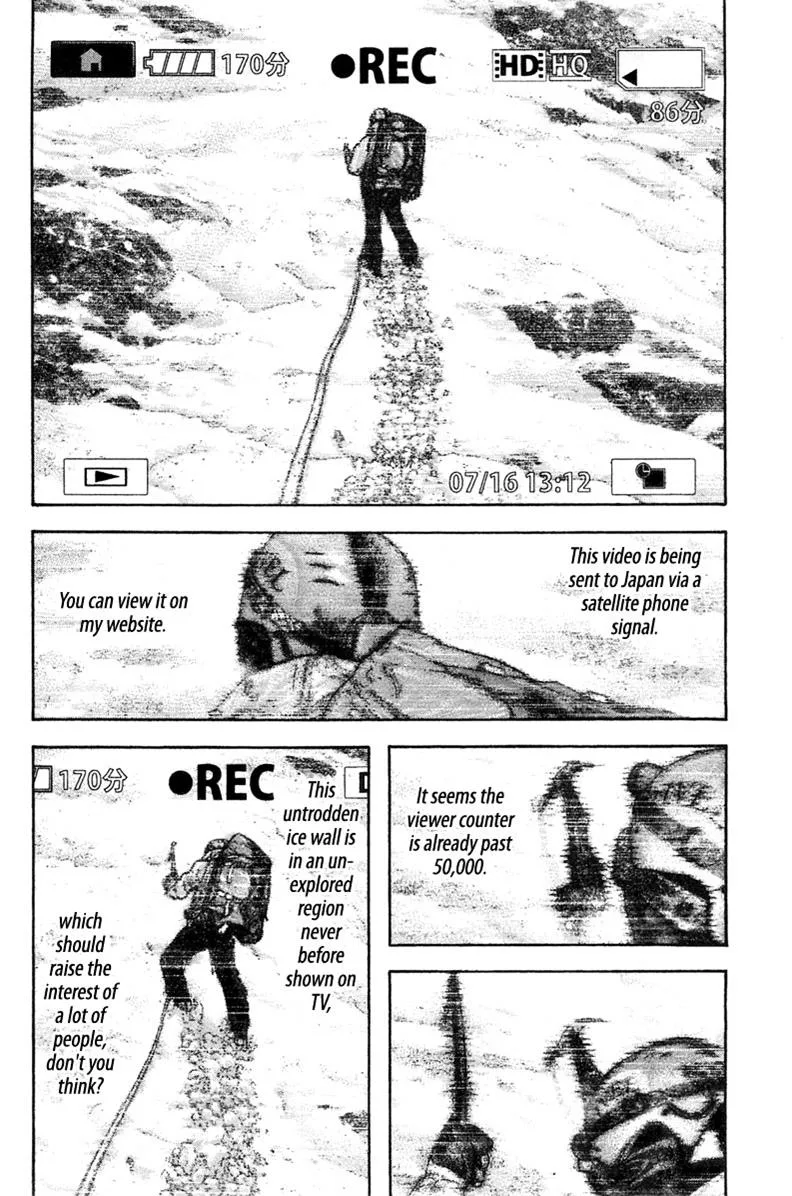 The Climber - Chapter 135 - Page 16