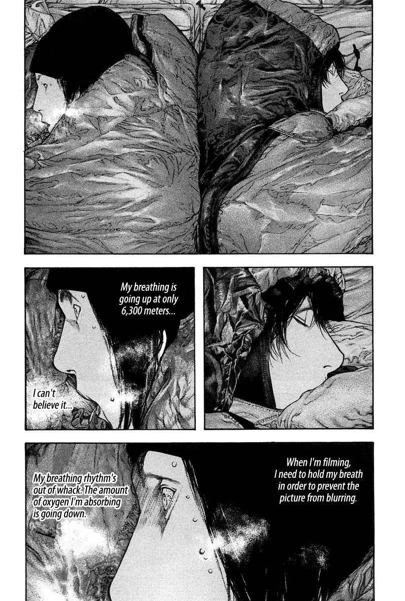 The Climber - Chapter 136 - Page 14
