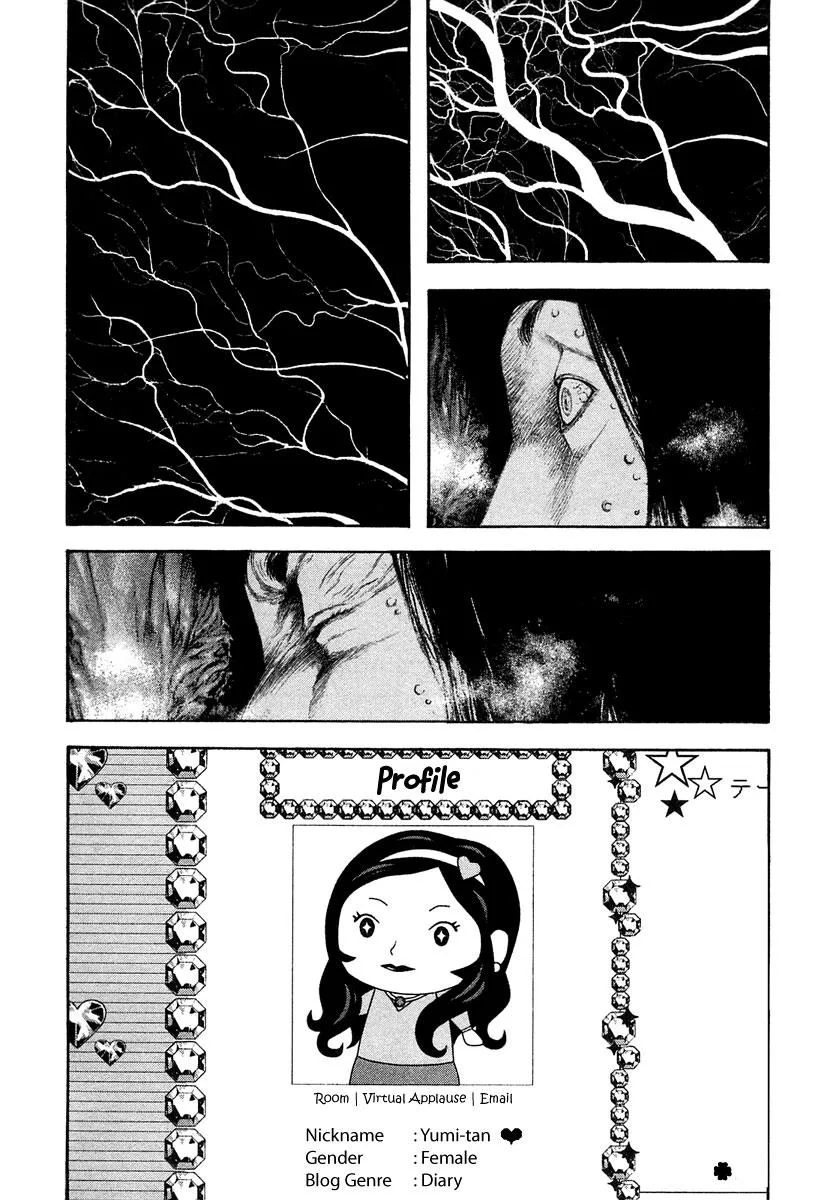 The Climber - Chapter 136 - Page 15