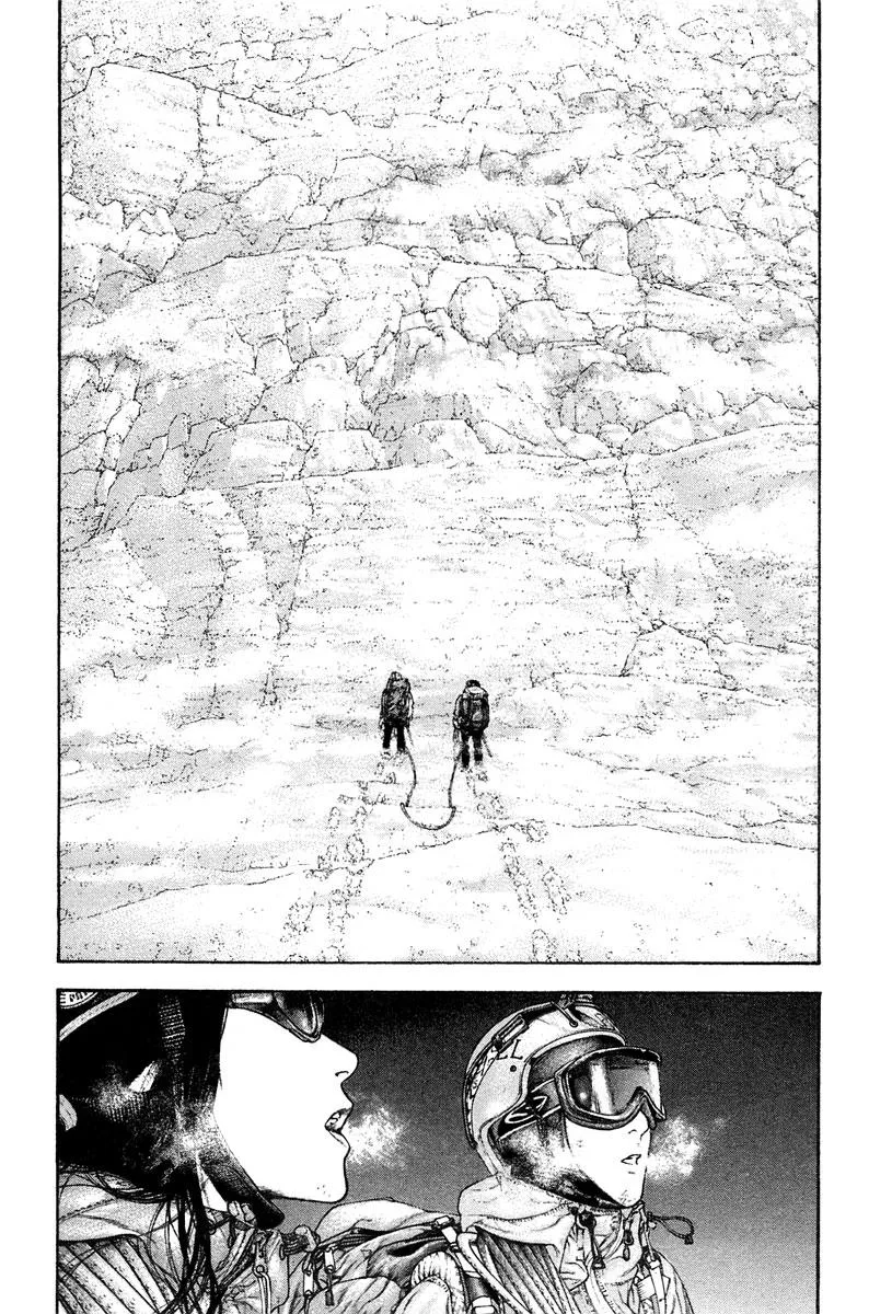 The Climber - Chapter 137 - Page 12