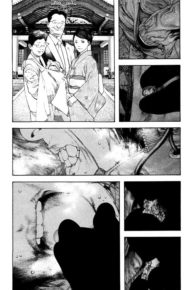 The Climber - Chapter 137 - Page 3