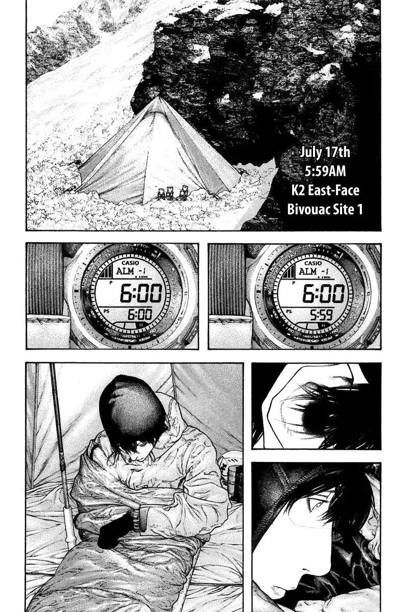 The Climber - Chapter 137 - Page 6