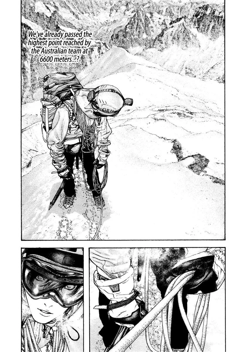 The Climber - Chapter 137 - Page 9