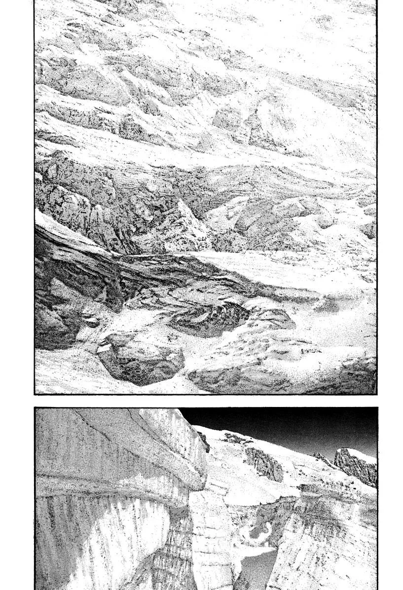 The Climber - Chapter 138 - Page 14