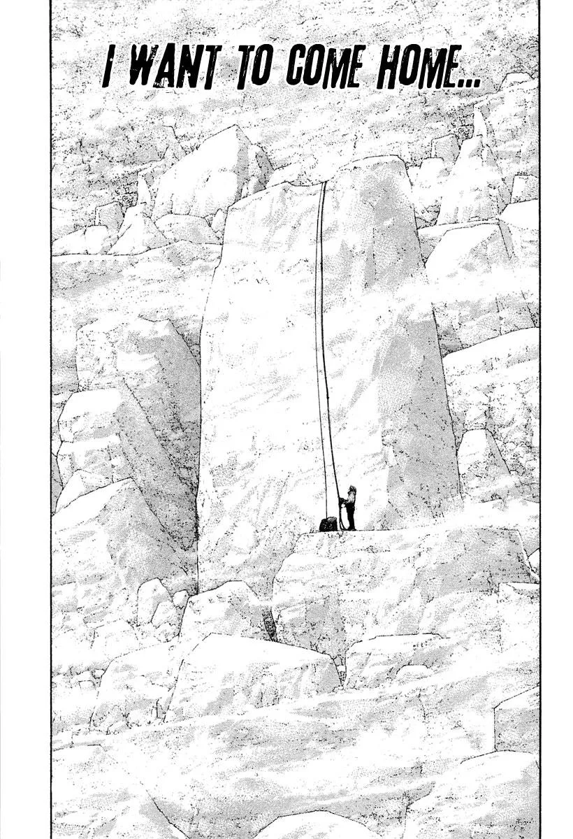 The Climber - Chapter 138 - Page 17