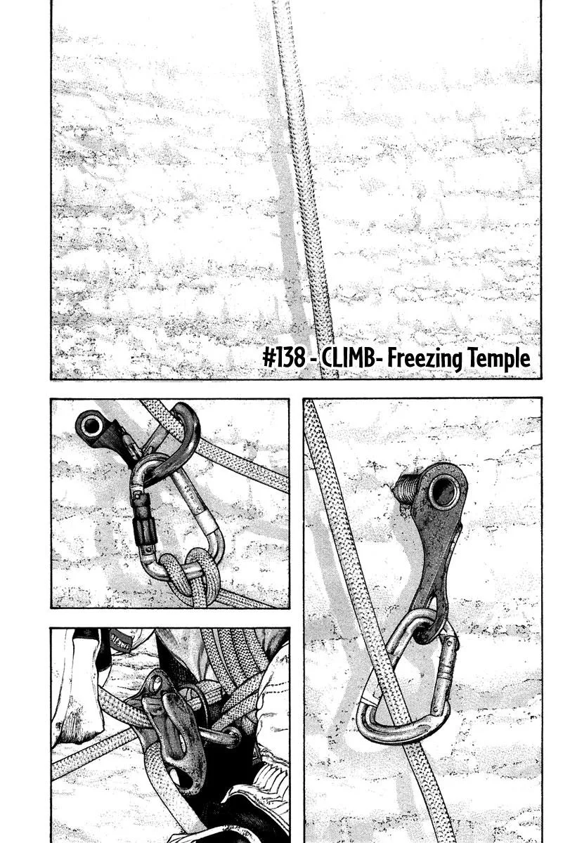 The Climber - Chapter 138 - Page 2