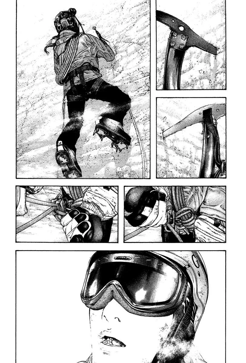 The Climber - Chapter 138 - Page 3