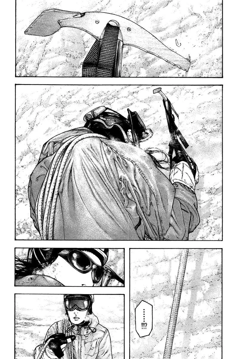 The Climber - Chapter 138 - Page 5