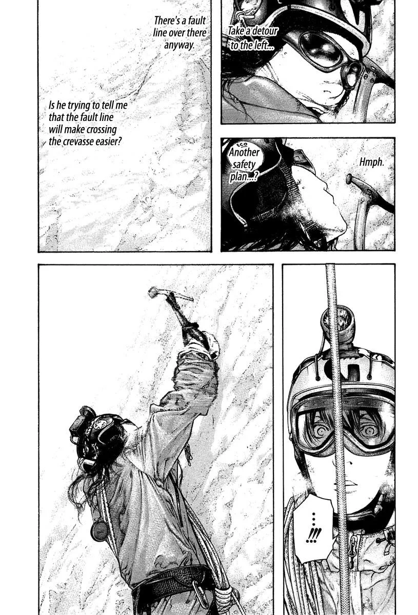The Climber - Chapter 138 - Page 6