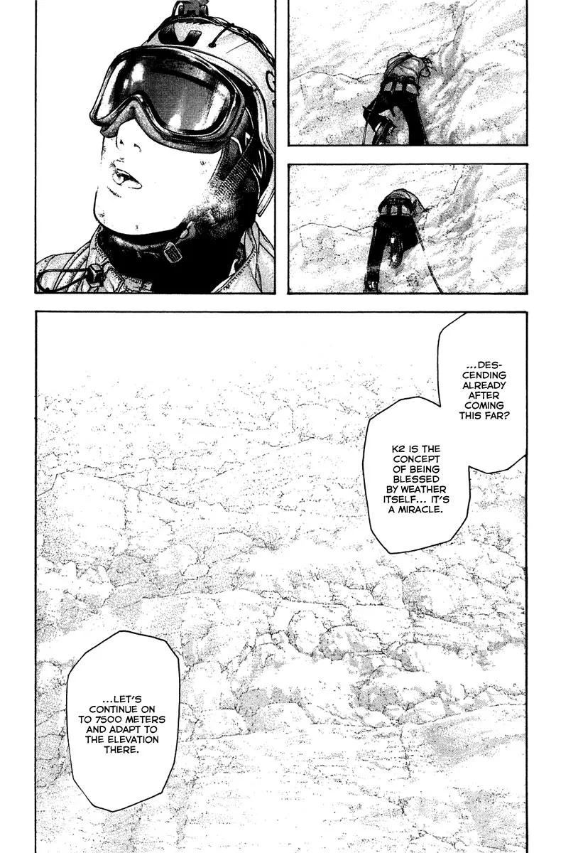 The Climber - Chapter 138 - Page 7