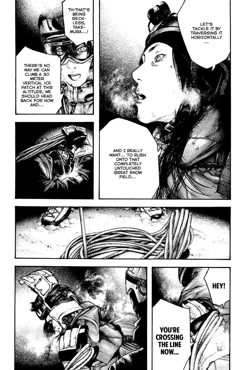 The Climber - Chapter 139 - Page 14