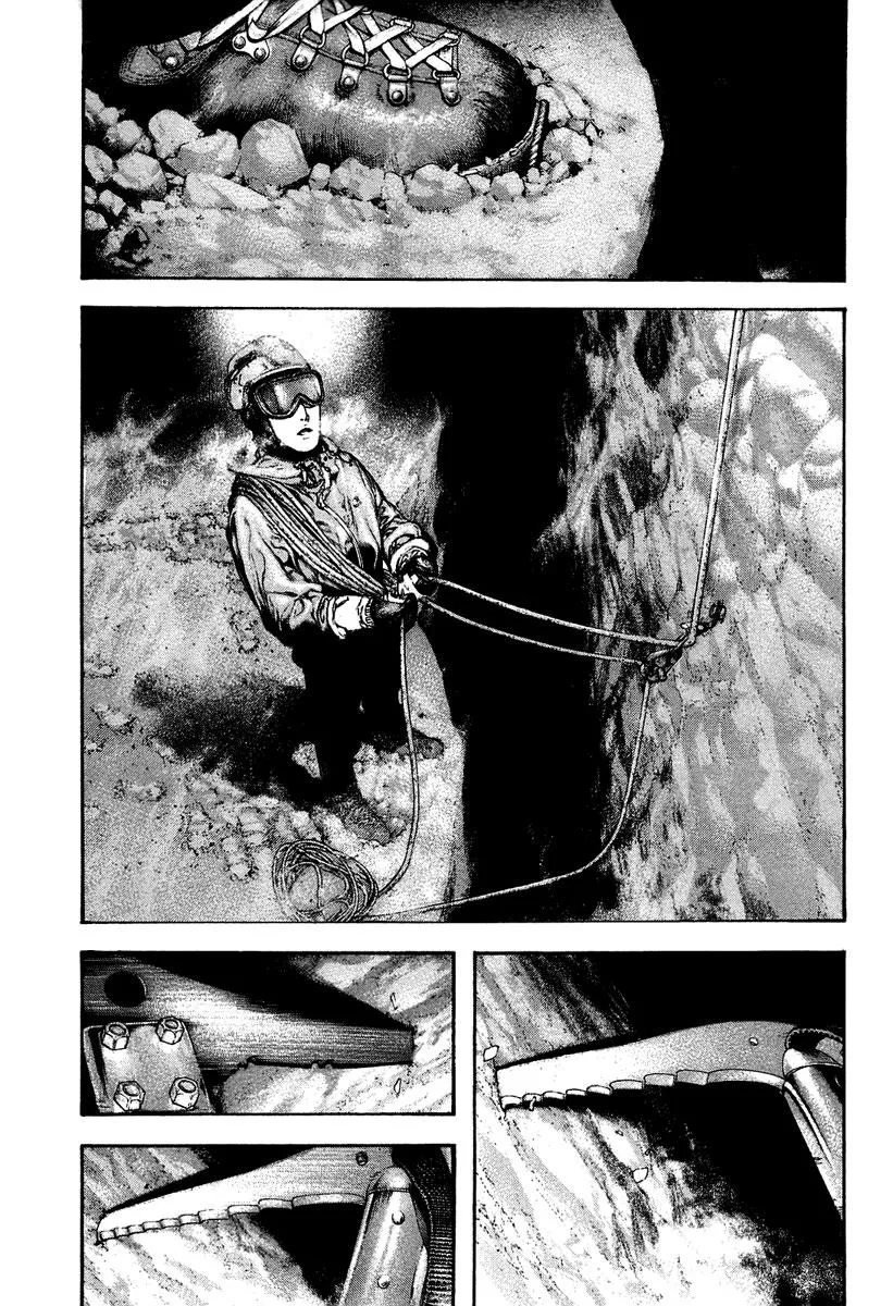 The Climber - Chapter 139 - Page 17