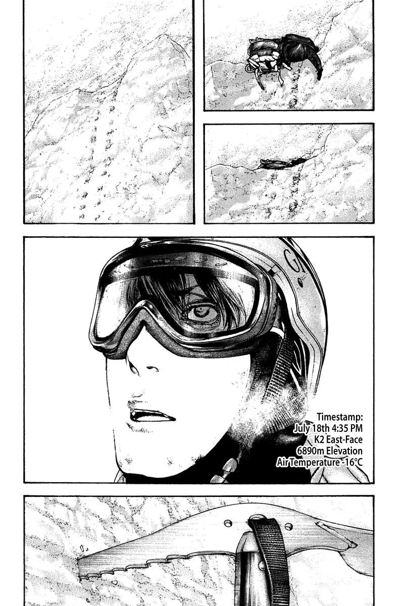 The Climber - Chapter 139 - Page 3