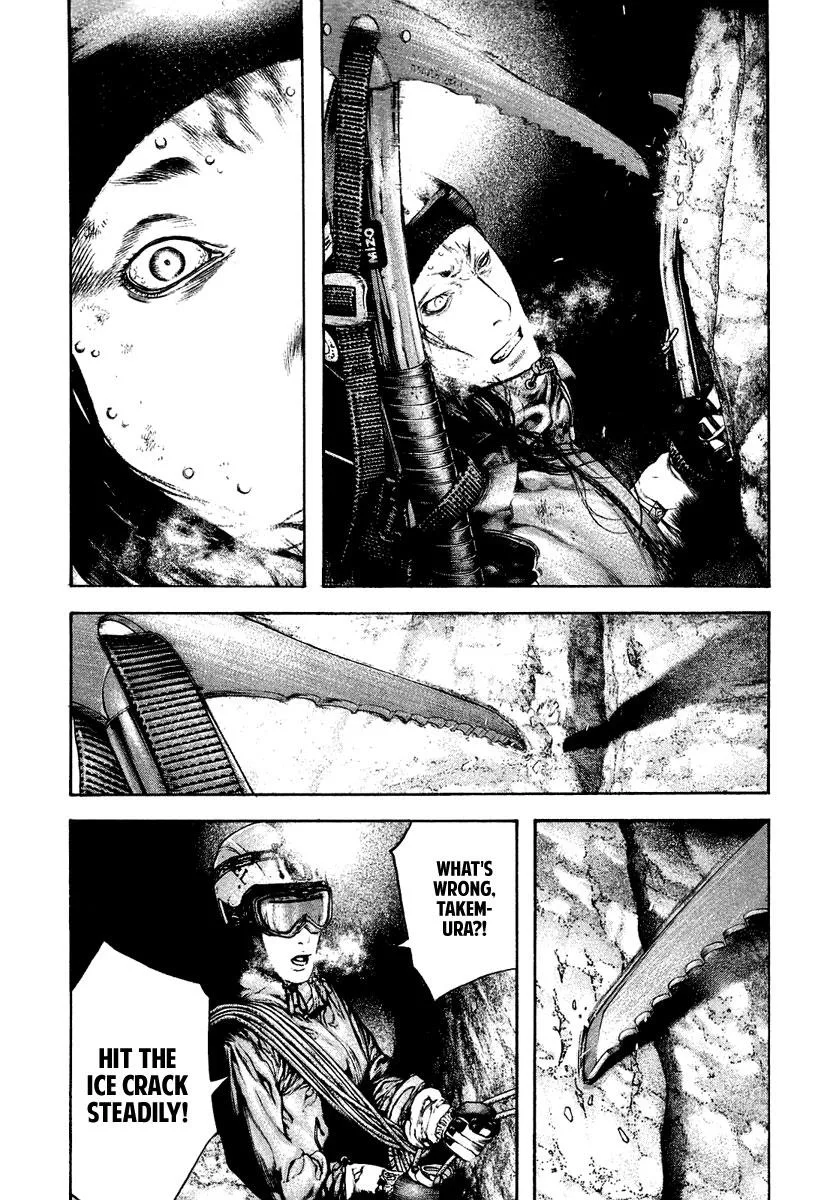 The Climber - Chapter 140 - Page 5