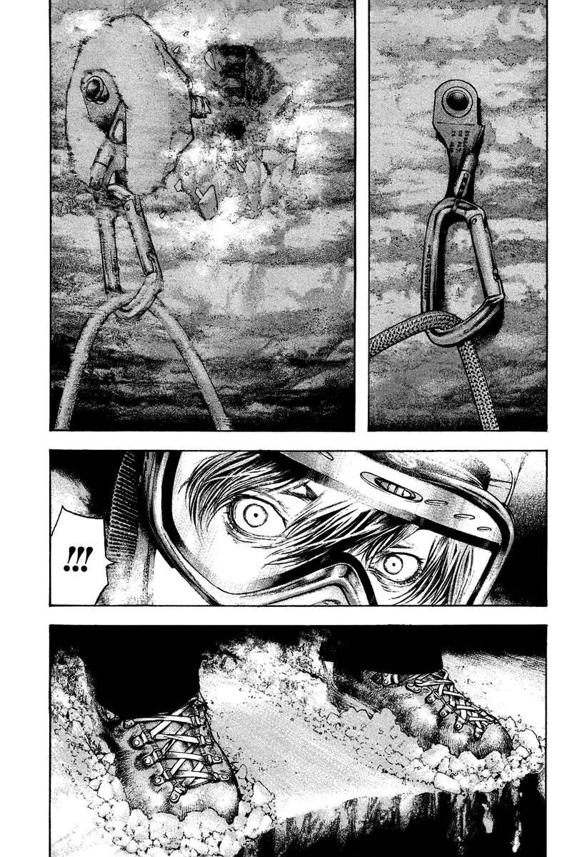 The Climber - Chapter 140 - Page 7