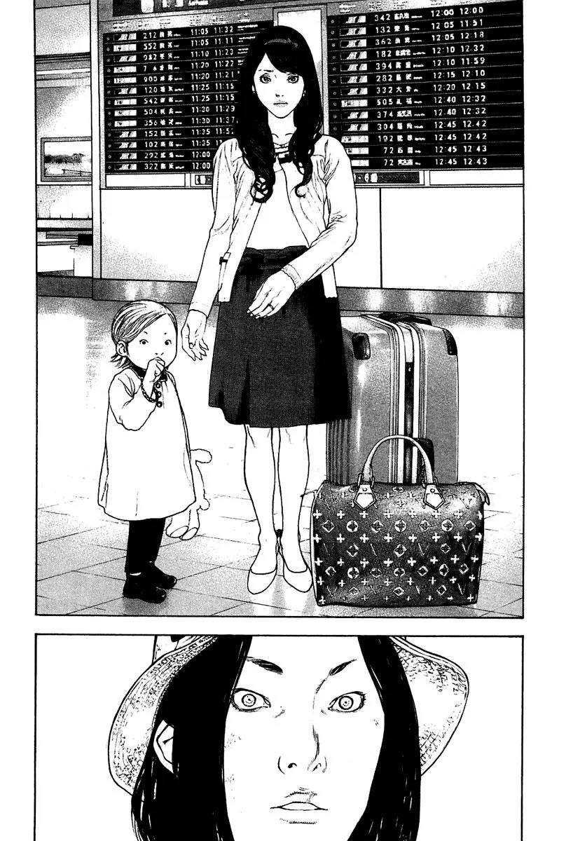 The Climber - Chapter 141 - Page 10