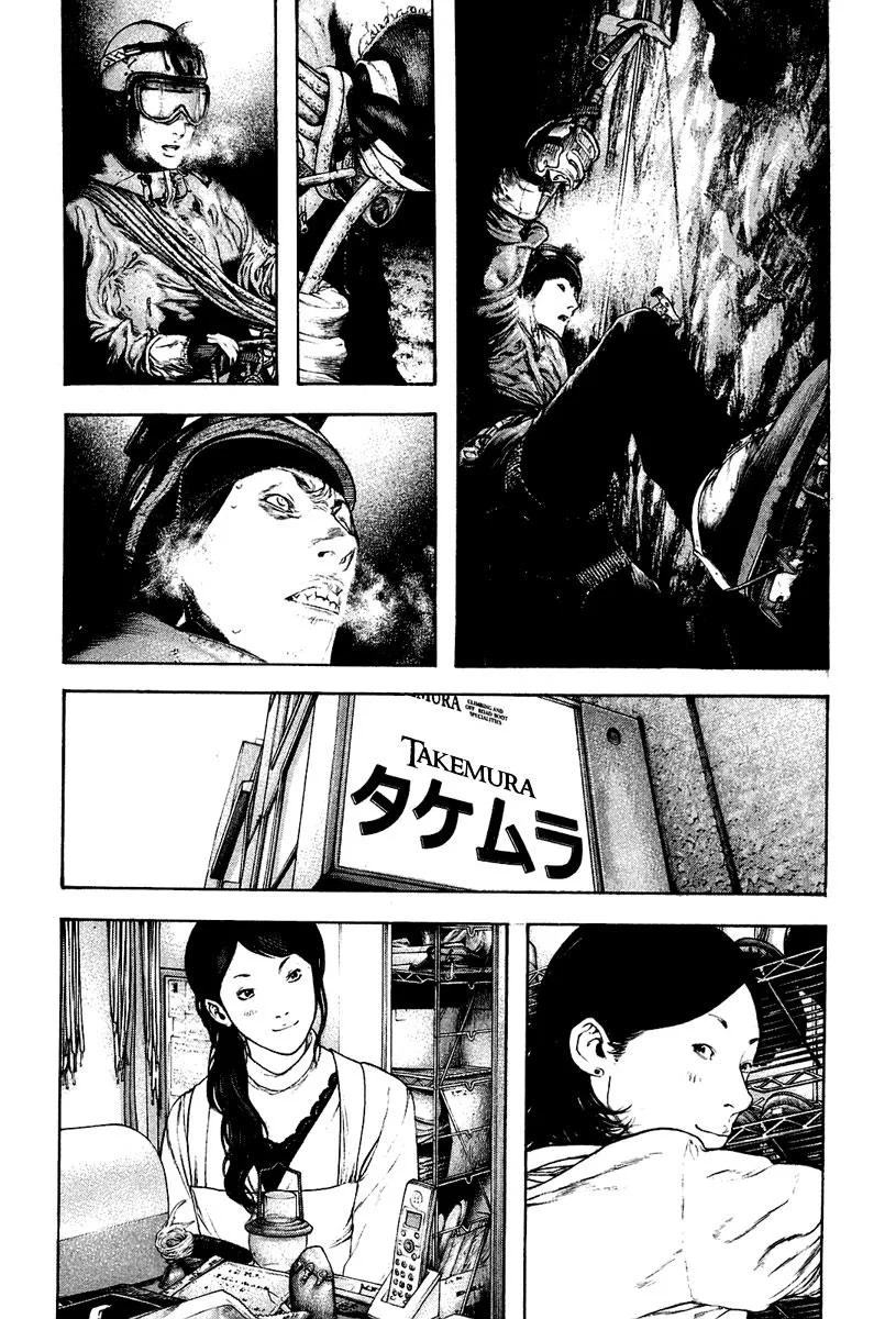 The Climber - Chapter 141 - Page 14