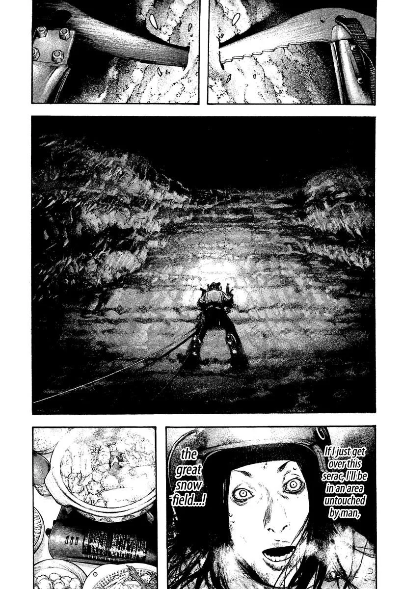 The Climber - Chapter 141 - Page 15