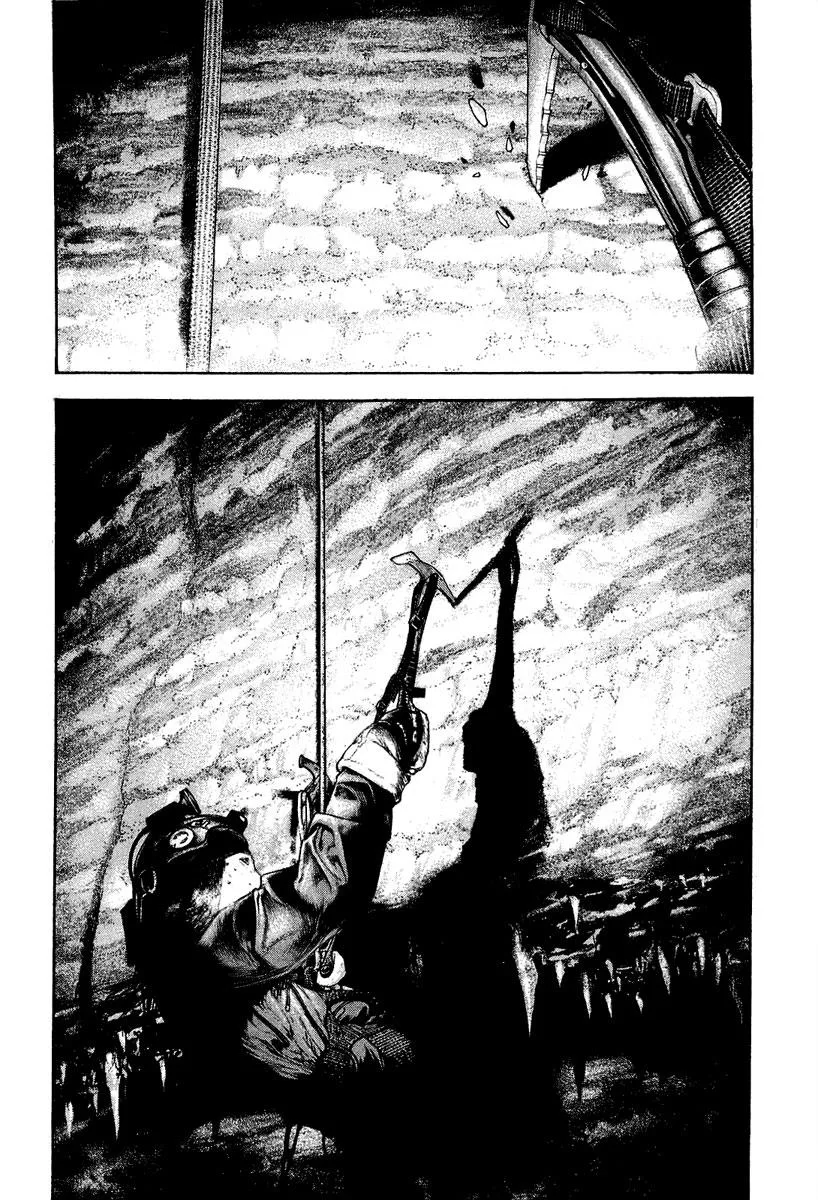 The Climber - Chapter 141 - Page 5