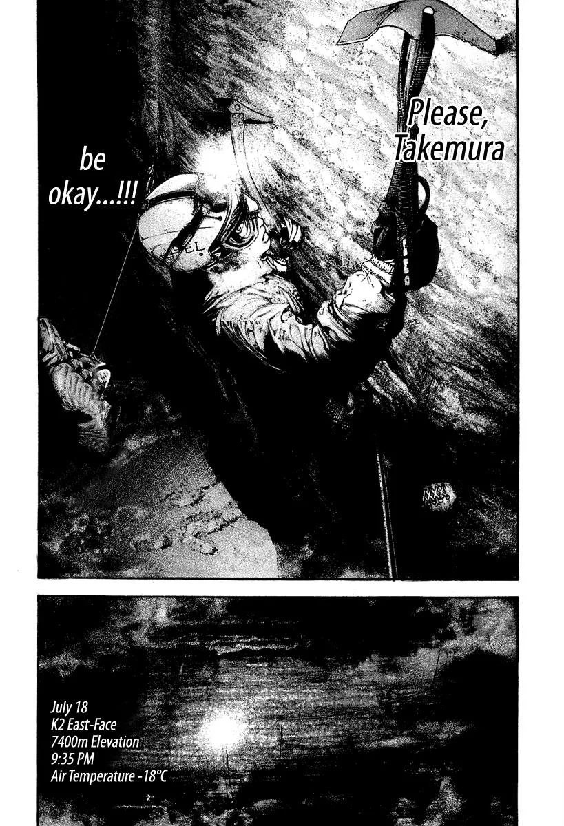 The Climber - Chapter 142 - Page 5
