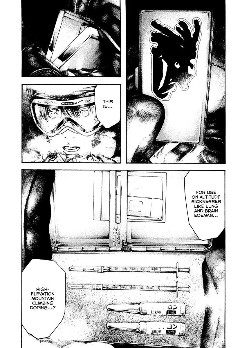 The Climber - Chapter 143 - Page 21