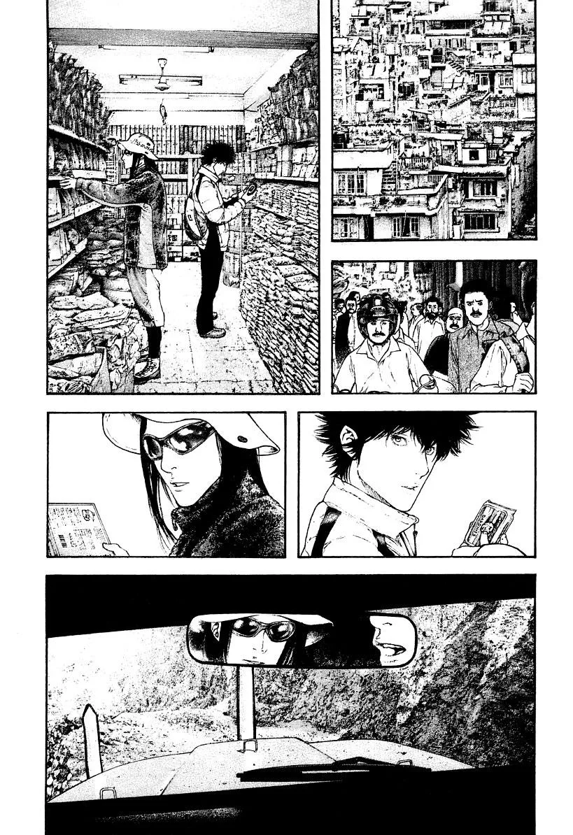 The Climber - Chapter 144 - Page 10