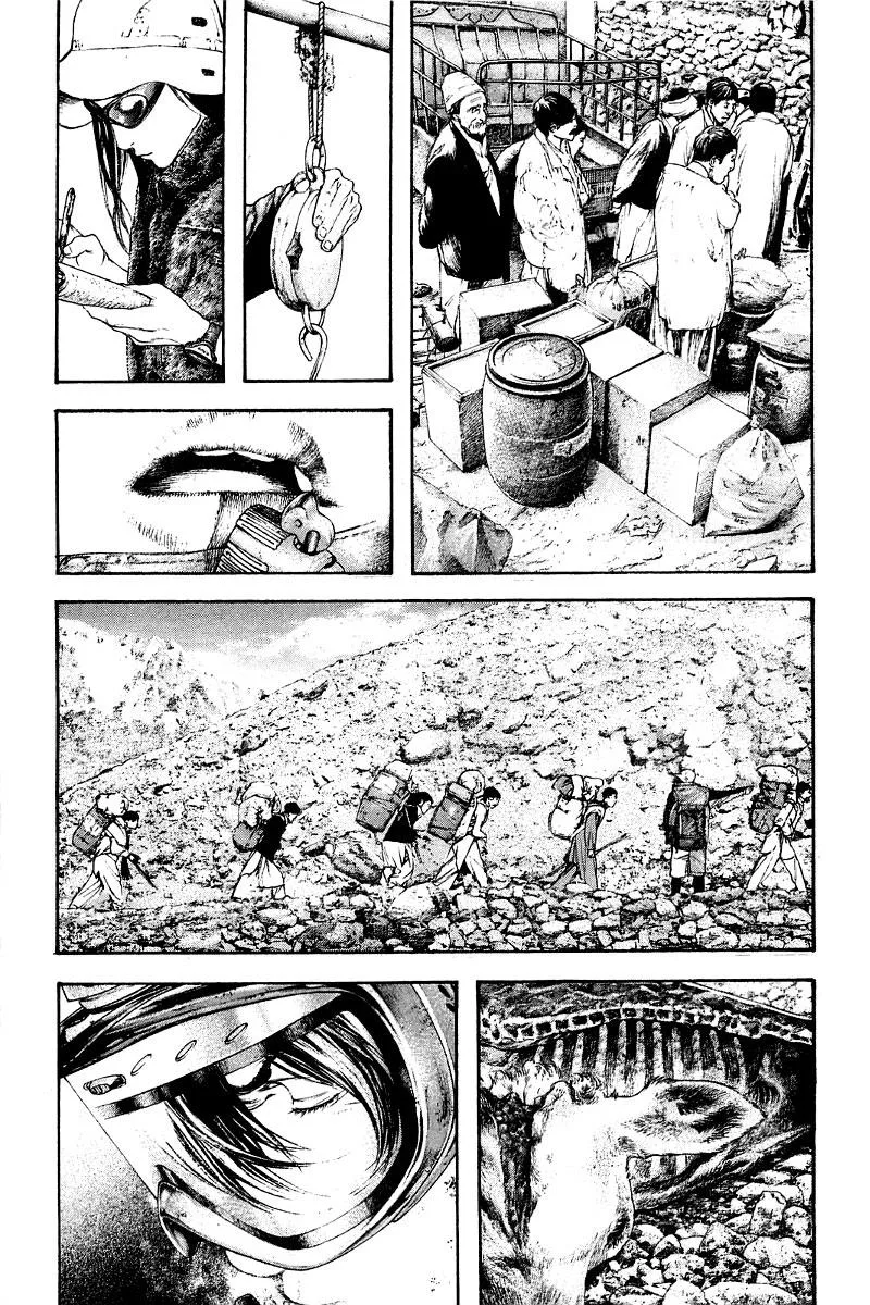 The Climber - Chapter 144 - Page 11