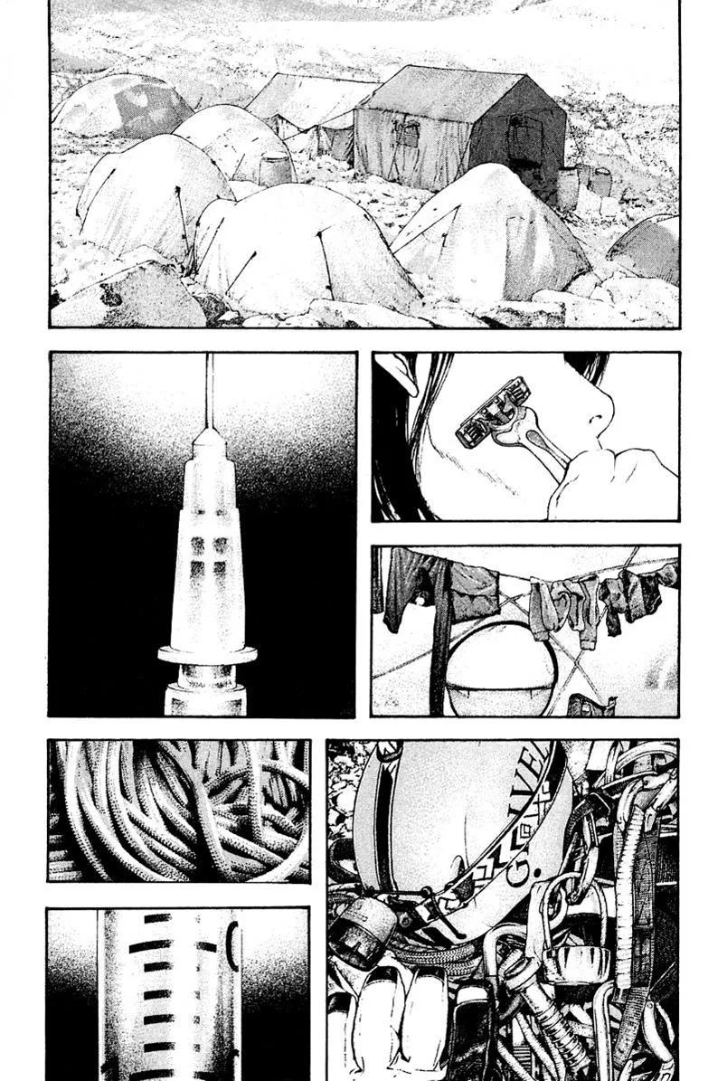 The Climber - Chapter 144 - Page 12