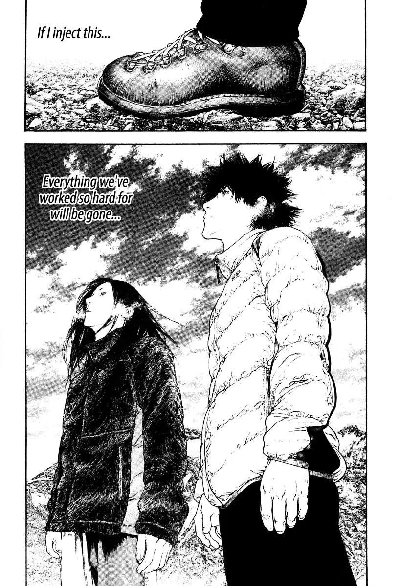 The Climber - Chapter 144 - Page 14