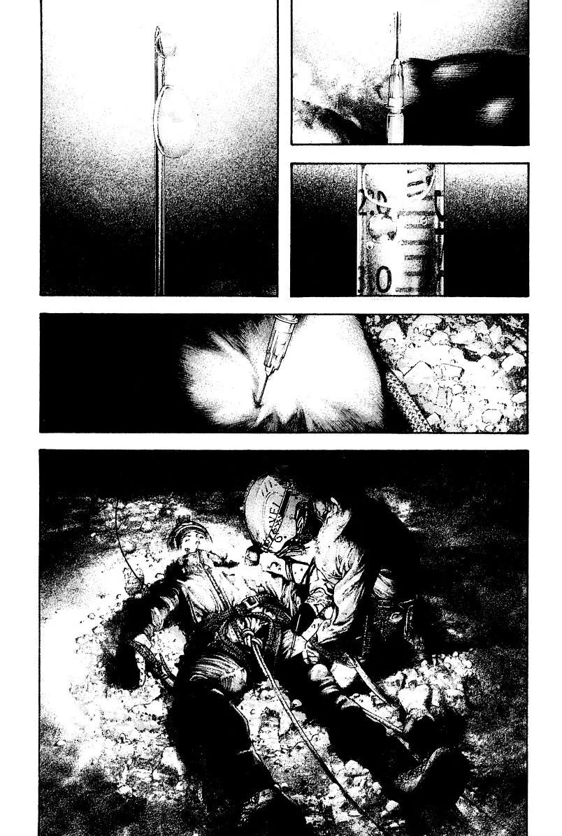 The Climber - Chapter 144 - Page 15