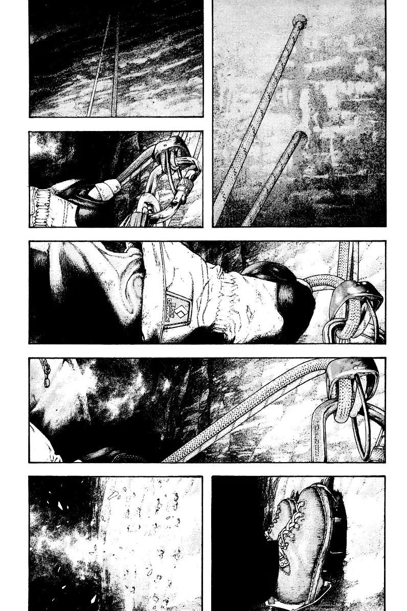 The Climber - Chapter 144 - Page 17