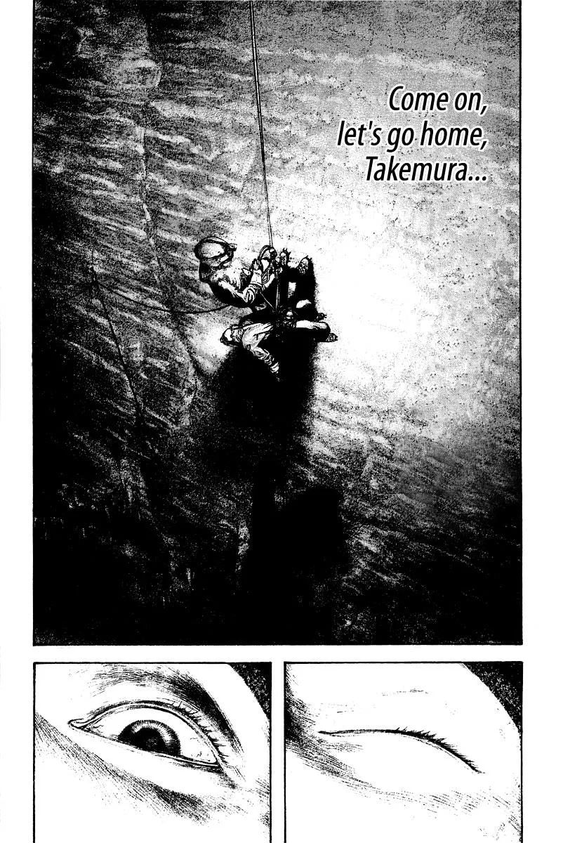 The Climber - Chapter 144 - Page 18