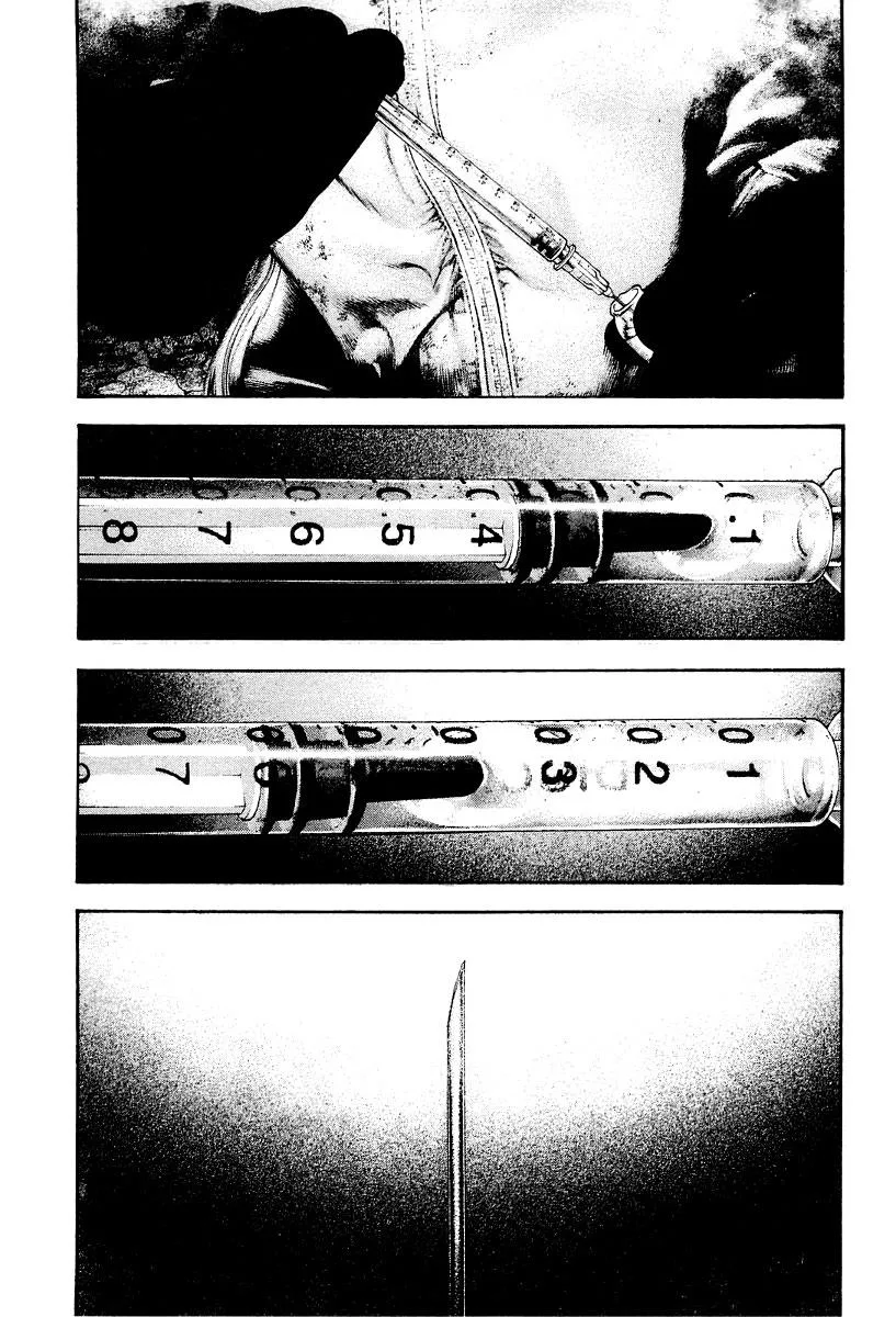 The Climber - Chapter 144 - Page 6