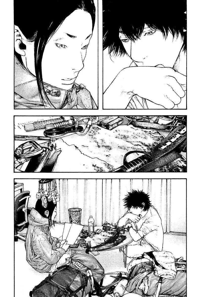 The Climber - Chapter 144 - Page 8