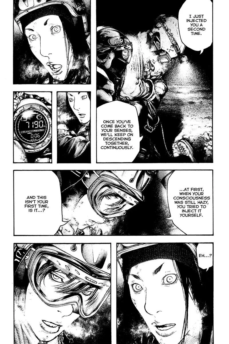 The Climber - Chapter 145 - Page 13