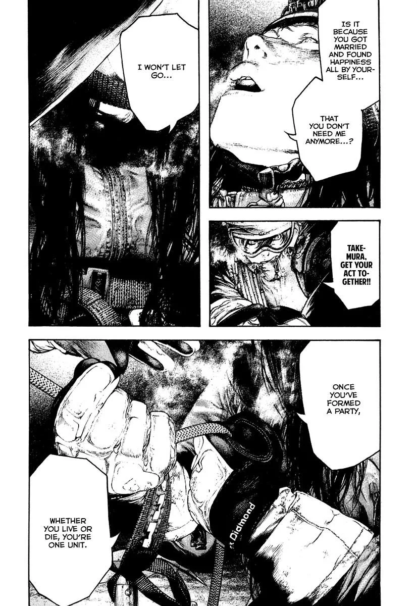 The Climber - Chapter 145 - Page 16